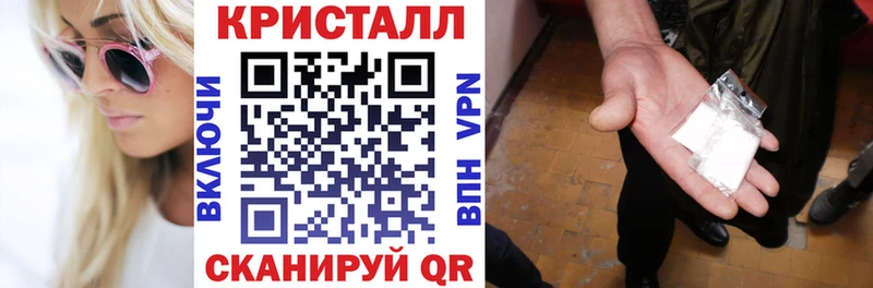 мега ONION  Нефтекумск  Amphetamine 97%  купить  сайты 