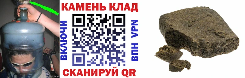 ГАШ Ice-O-Lator  Нефтекумск 