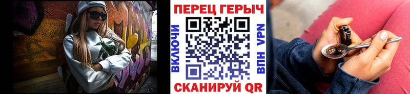 даркнет сайт  Нефтекумск  Героин гречка 