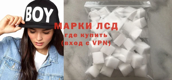 кокаин колумбия Алзамай