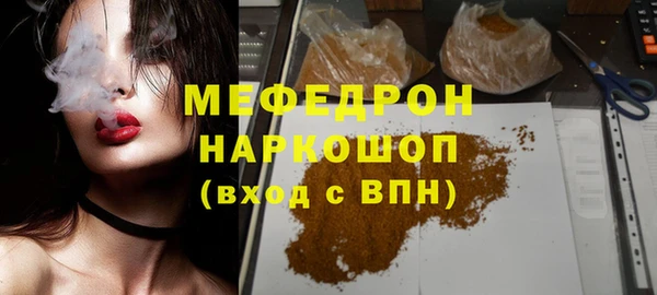 кокаин VHQ Алексин