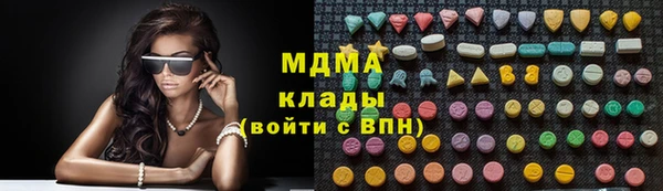 кокаин колумбия Алзамай