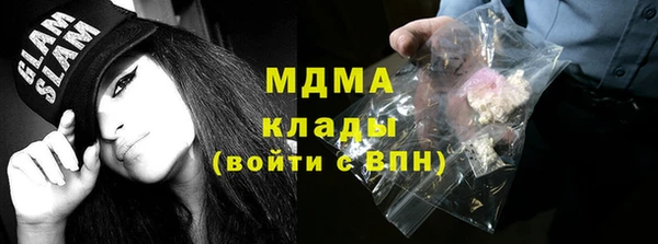 кокаин колумбия Алзамай