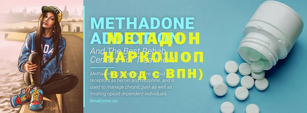 кокаин колумбия Алзамай
