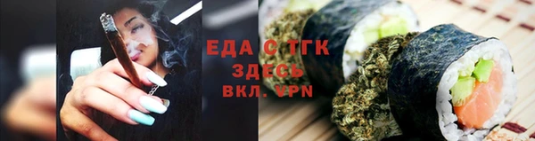 кокаин VHQ Алексин