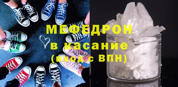 кокаин VHQ Алексин
