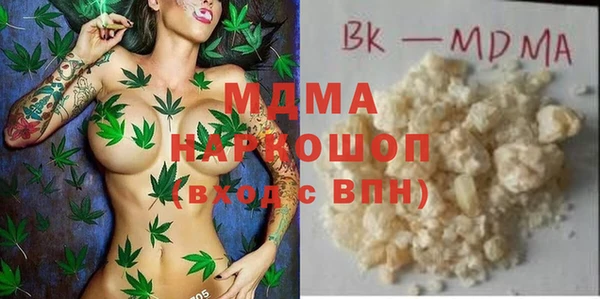кокаин колумбия Алзамай