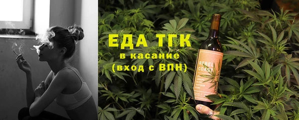 кокаин колумбия Алзамай