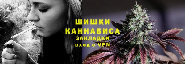 кокаин колумбия Алзамай