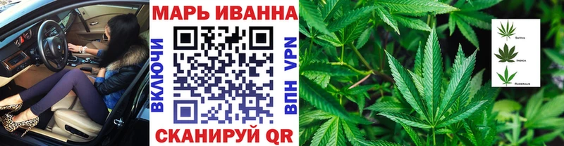 Марихуана Amnesia где можно купить наркотик Нефтекумск